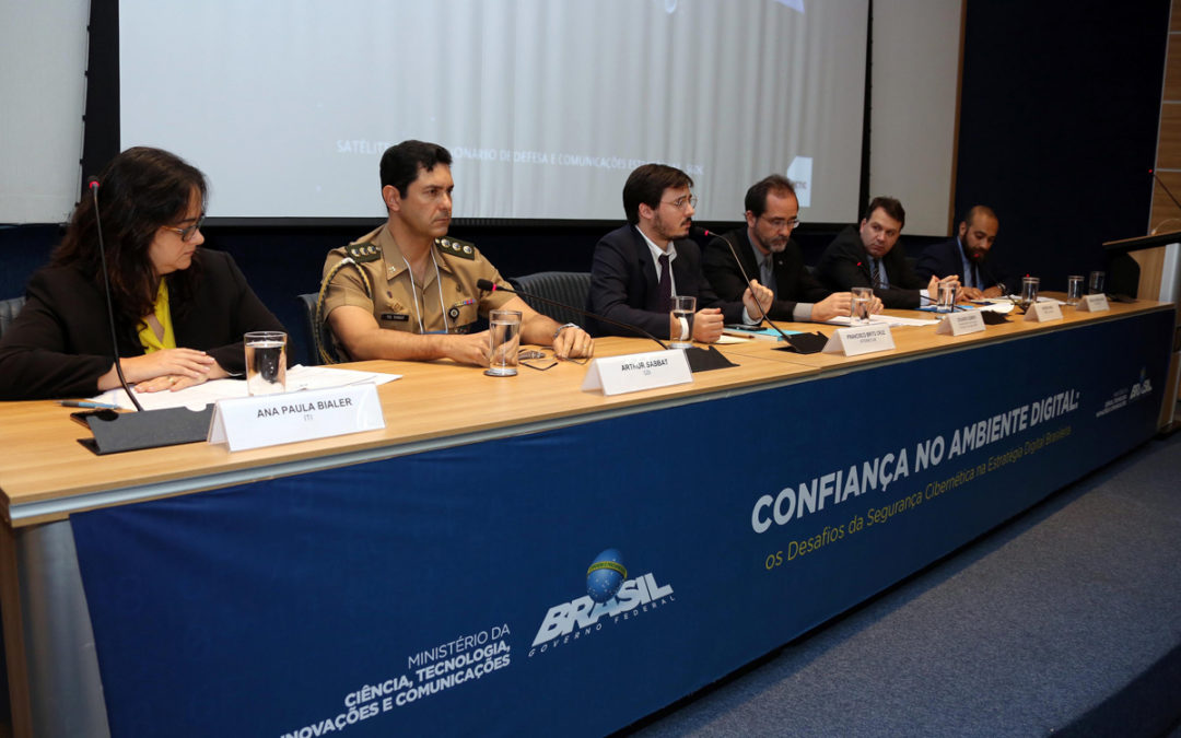 Estratégia de segurança cibernética deve unir esforços de governo, empresas e academia
