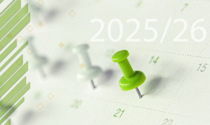 ANPD publica Agenda Regulatória 2025-2026